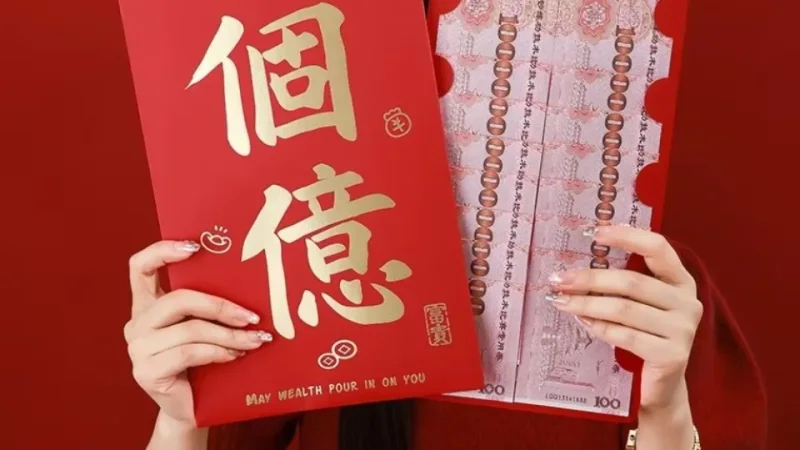 WINPH Daily Login Angpao: Red Envelope Drops and Mystery Rewards