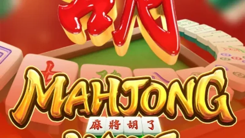 Mahjong Ways 2 by PG Soft: Golden Tile Conversions and Free Spin Multipliers - Detailed Mechanics and Interface